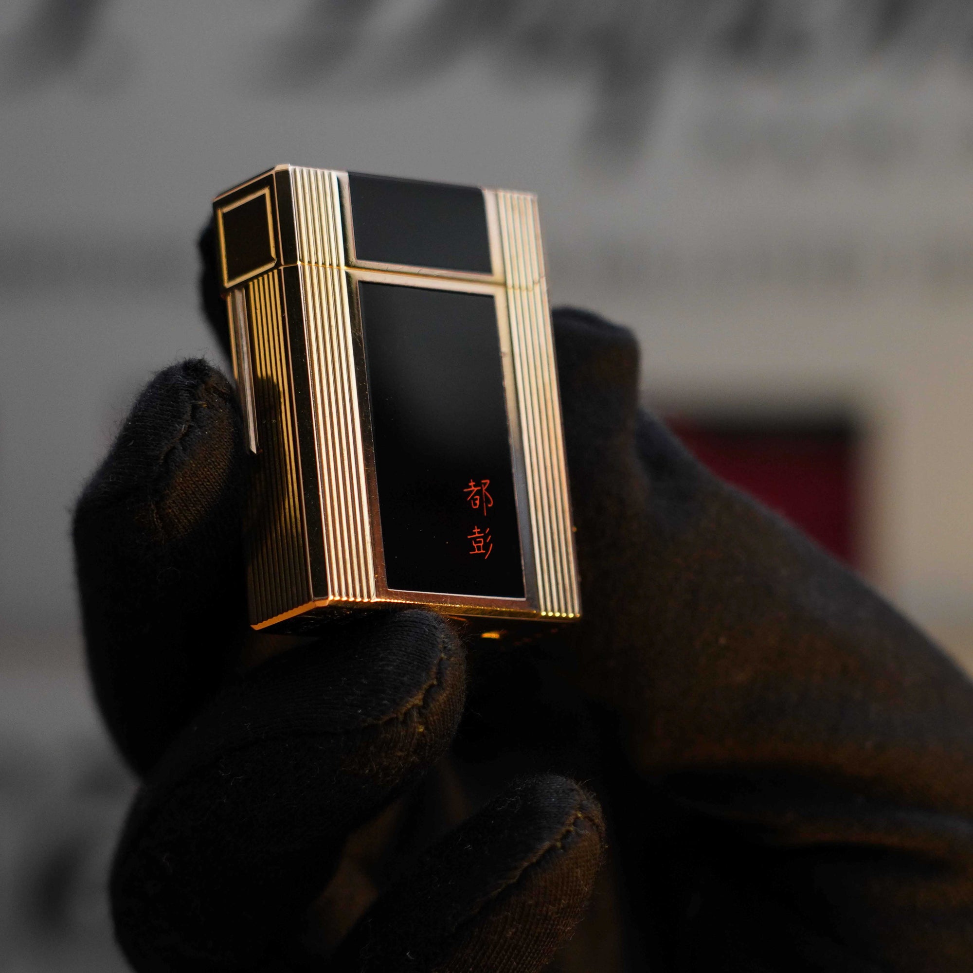 Vintage 1970 St Dupont 24k Gold Finish Natural Black Lacquer Ligne 